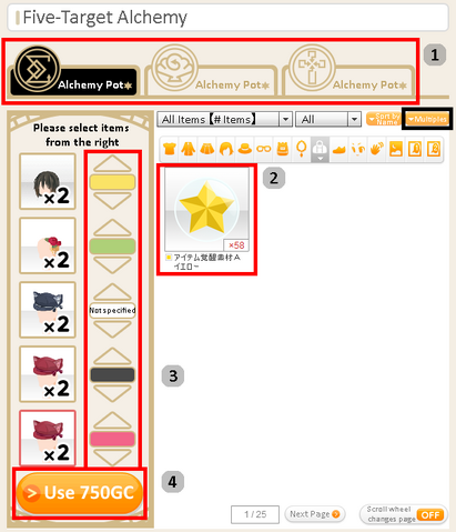 File:Alc five.png