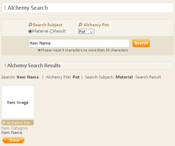 File:Alc search material.png