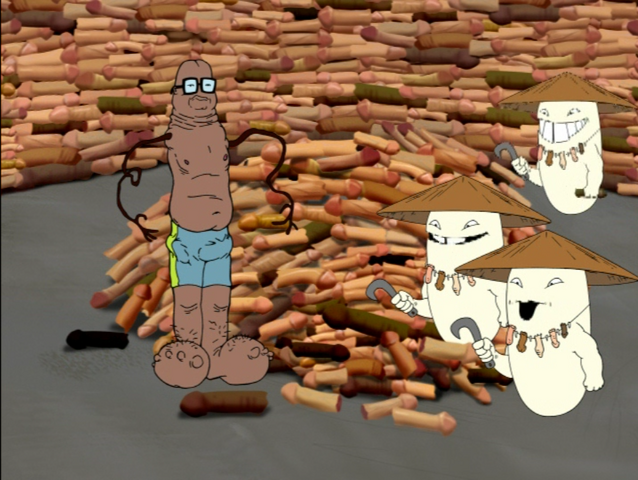 File:ATHF404.png