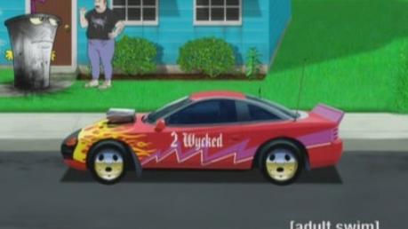 File:Frame002625.jpg