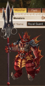 Royal Guard
