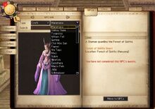 NPCBook3