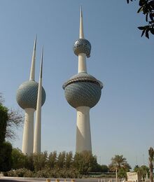 Kuwaittower1