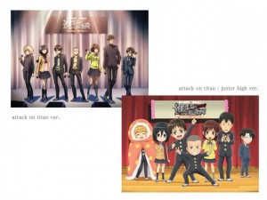 ファイル:進撃祭 B2ポスター.jpg