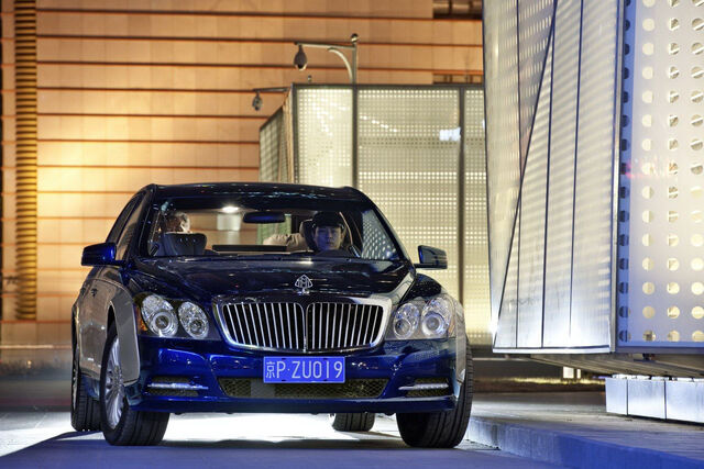 File:2011-Maybach-13.jpg