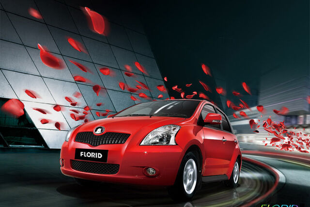 File:Great-Wall carscoop -6.jpg
