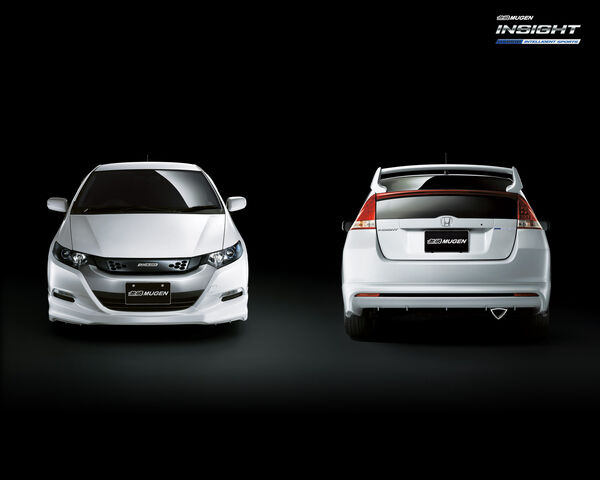 File:Mugen honda insight 3.jpg