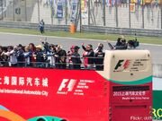 2015 Chinese Grand Prix Driver Parade