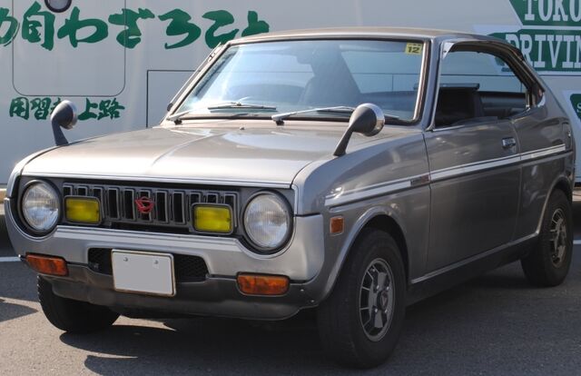 File:Daihatsu Fellow Max.jpg