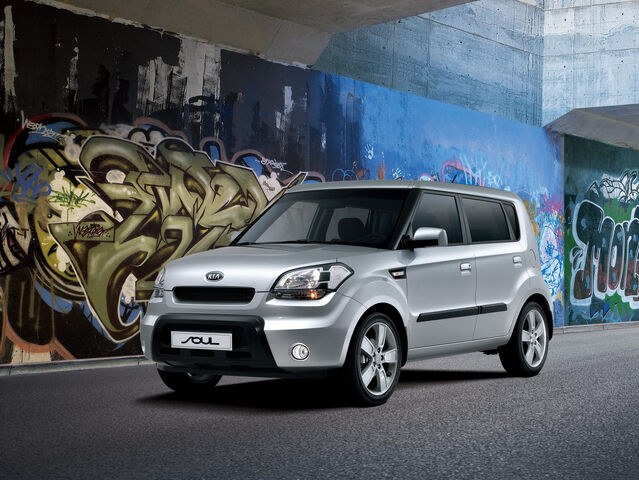 File:KiaSoul1.jpg