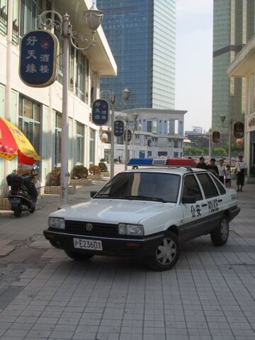 File:IMG 1062kbgk.jpg