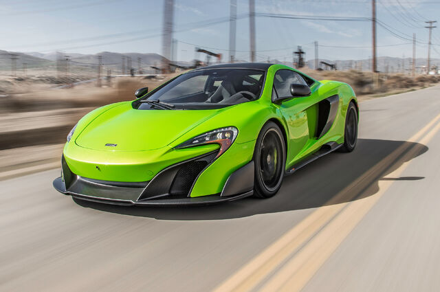 File:2016-McLaren-675LT-homepage.jpg