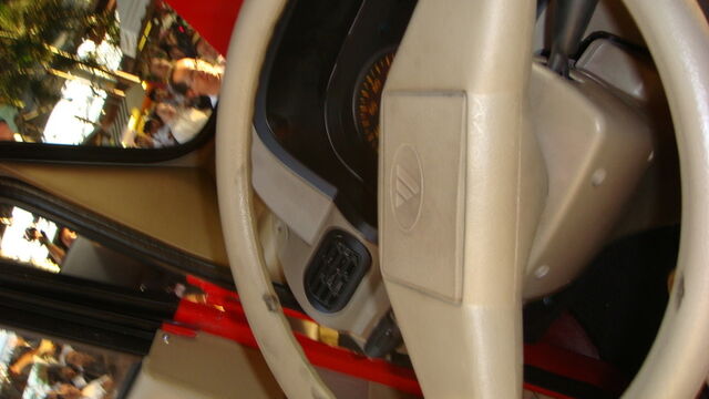 File:DSC04807.jpg