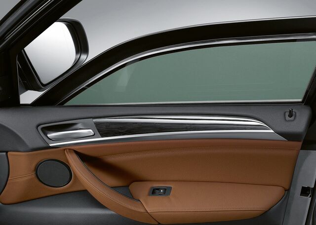 File:X5 security 08.jpg