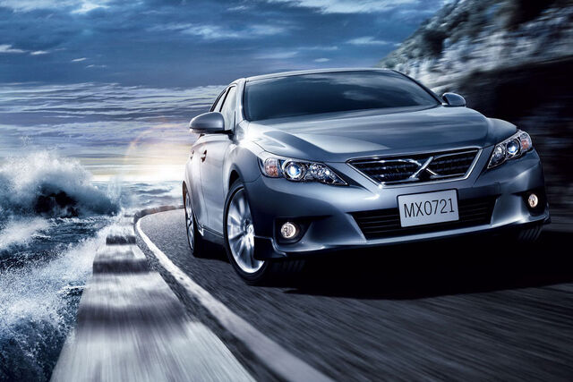 File:Toyota-Mark-X-17.jpg