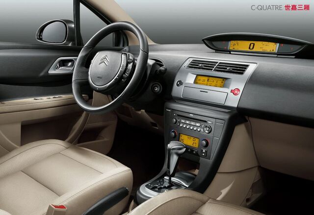 File:4086966.jpg