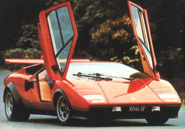 File:Lamborghini Countach Walter Wolf Special 1.jpg