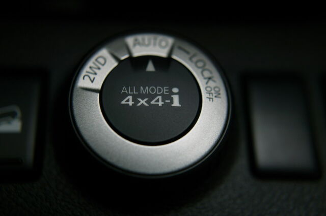 File:CarscooP XTrail 20.jpg