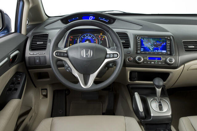 File:014 09civichybrid.jpg