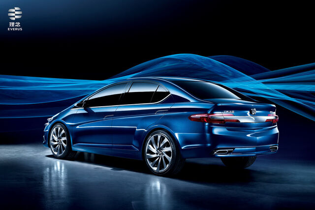 File:Honda-Li-Nian-Everus-2.jpg