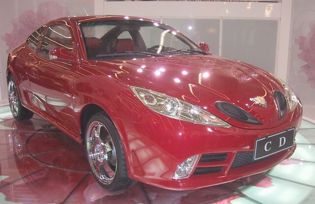 File:Geely Beauty Leopard.jpg