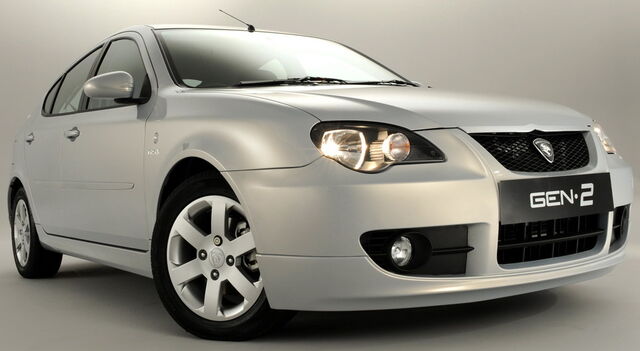 File:Proton Gen2 1.jpg