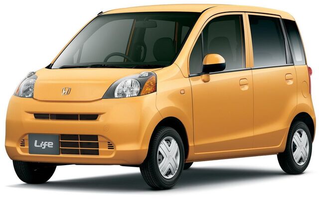 File:Hondfa-Life-1.jpg