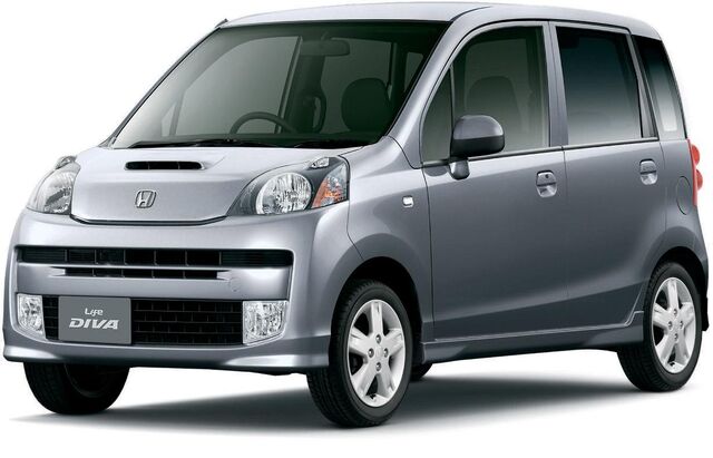 File:Hondfa-Life-12.jpg