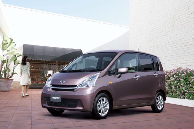 File:2011-Daihatsu-Move-8.jpg