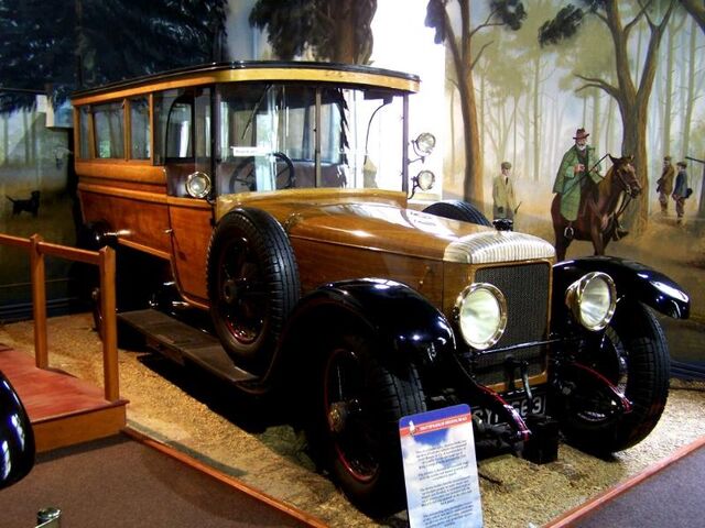 File:475726026MGcNKAph.jpg