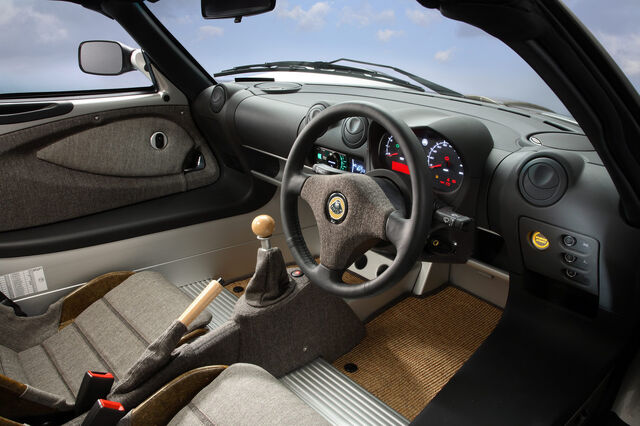 File:Lotus Eco Elise 2.jpg
