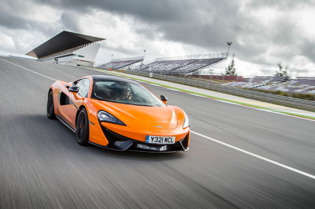 File:2016-Mclaren-570S-coupe-front-three-quarter-in-motion-02.jpg