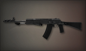 File:Ar an94.jpg