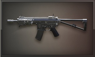 File:KAC-PDW 1.jpg