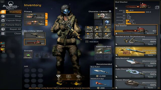 File:Red Slasher Inventory.jpg