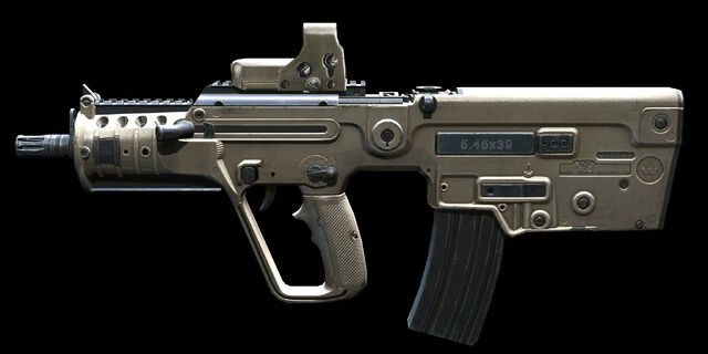 File:X95R.jpg