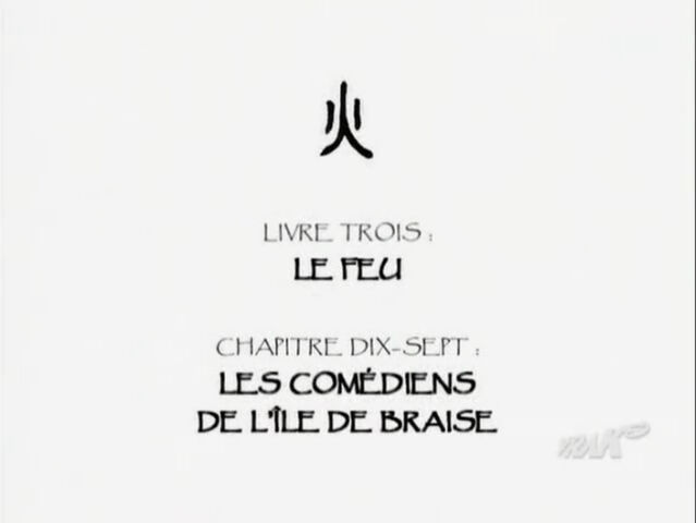 Fichier:A-L3-E17.jpg