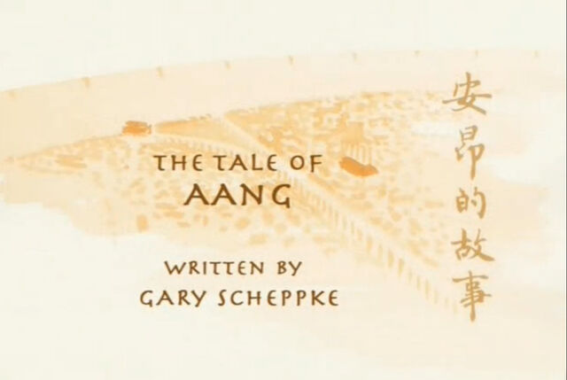 Fichier:A-L2-E15-Aang.jpg