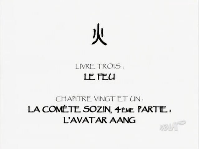 Fichier:A-L3-E21.jpg