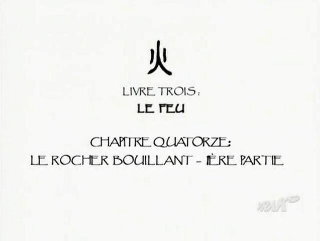 Fichier:A-L3-E14.jpg