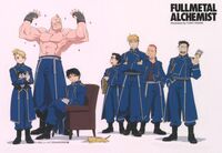 Avatar Taskforce