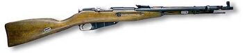 Firearms