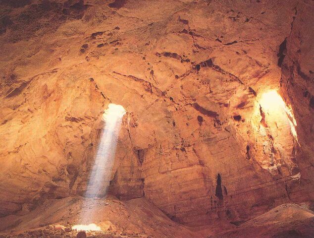 File:Cave.jpg