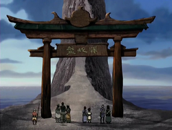 Serpent's Pass entrance.png