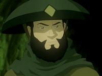 Captain Yung
