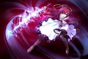 11eyes SDAG Misuzu Atk4