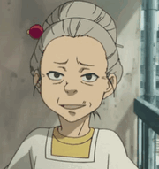 Azora