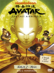 Avatardvd2.png