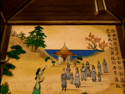 KyoshiSchilderij.png