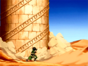 Toph Arena.png
